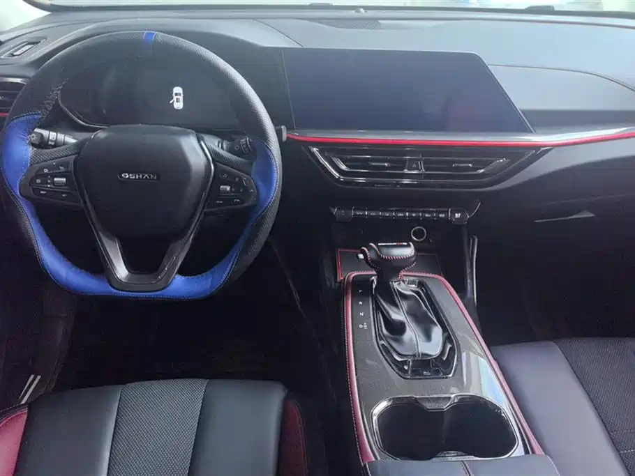 CHANGAN CHANGAN AUCHAN X5