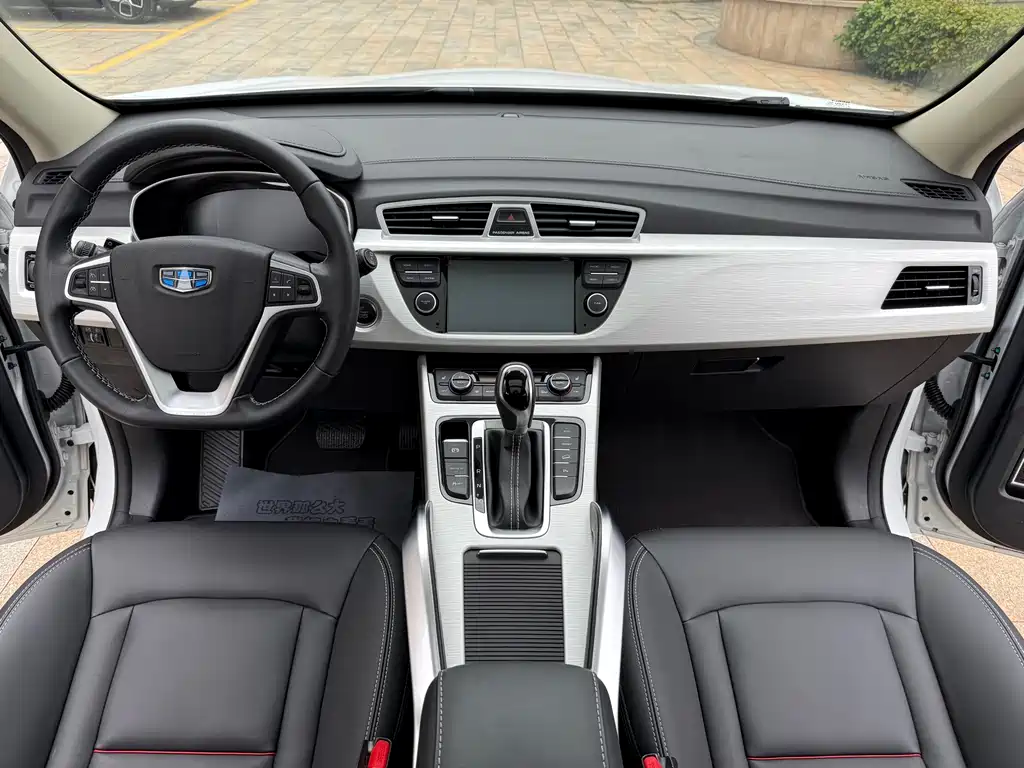 GEELY AUTOMOBILE BOYUE