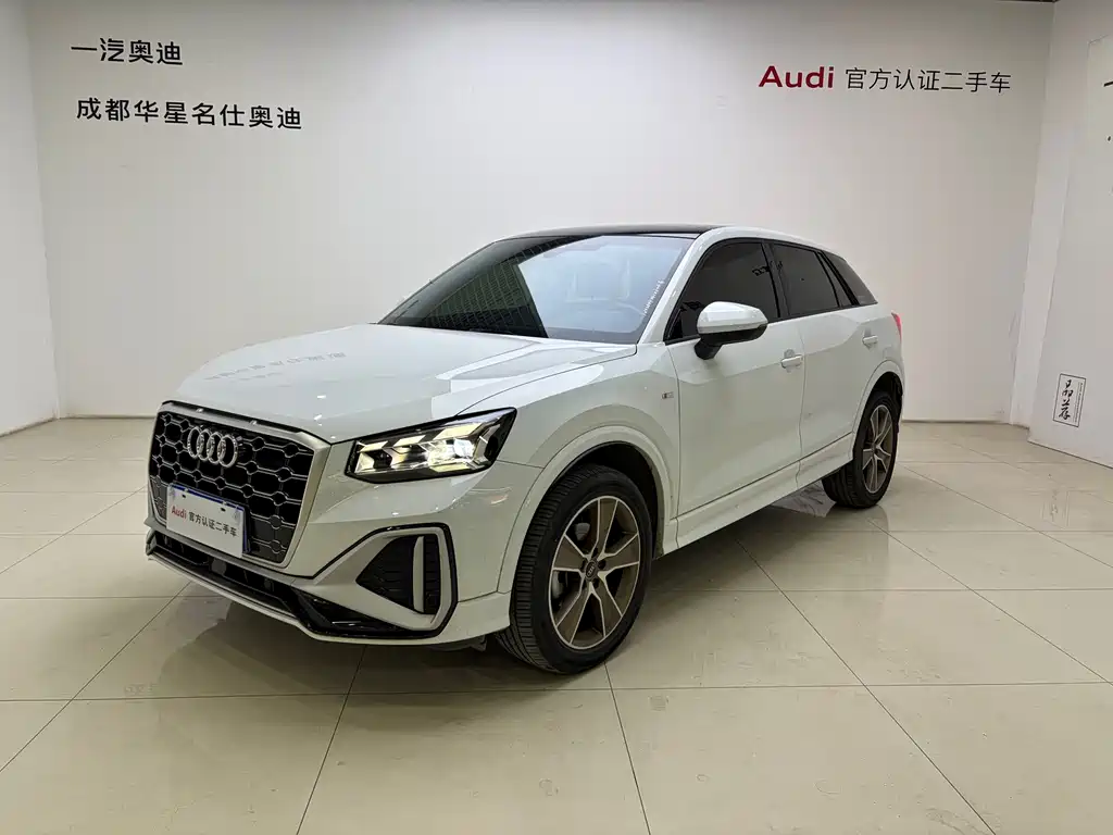 Audi Q2L 2022