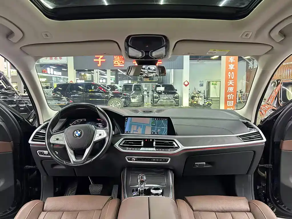BMW X7 — миниатюра 10