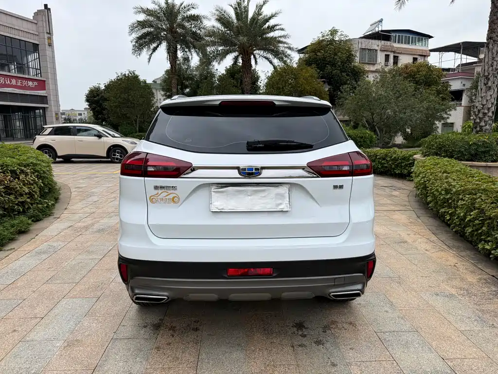 GEELY AUTOMOBILE BOYUE