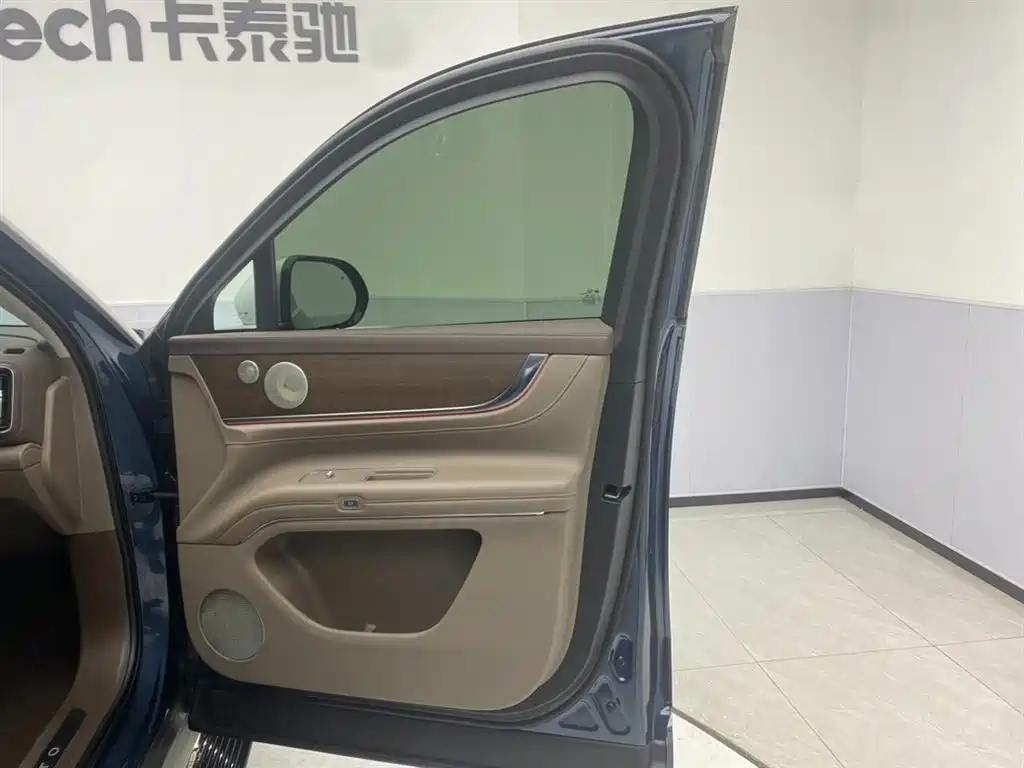 AITO ASK THE WORLD M9