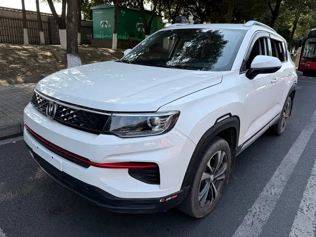 CHANGAN CS35PLUS