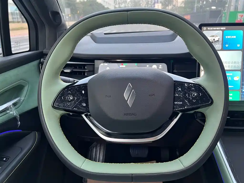 RUILAN AUTOMOBILE RUILAN 7