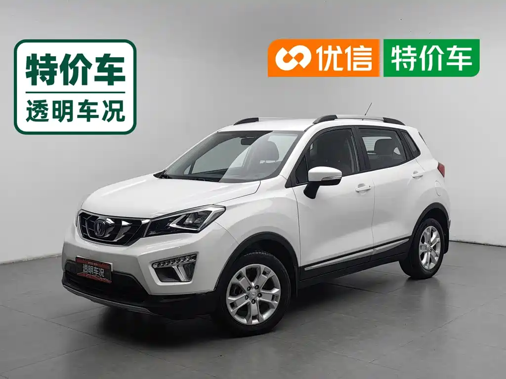 Changan CS15