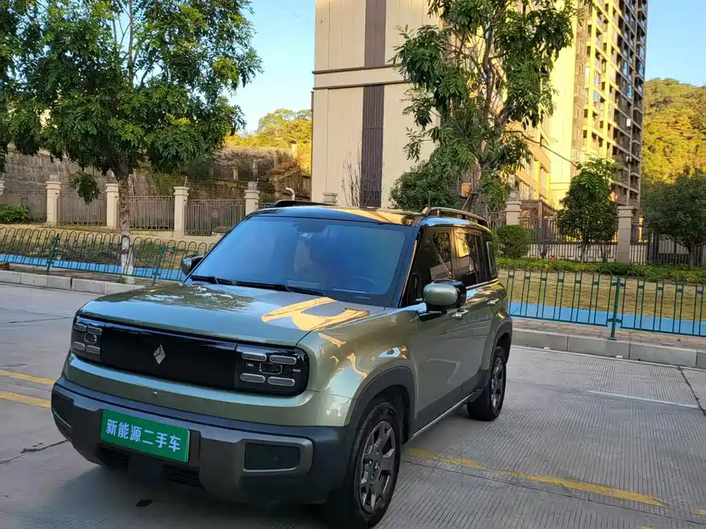 BAOJUN YUE ALSO PLUS