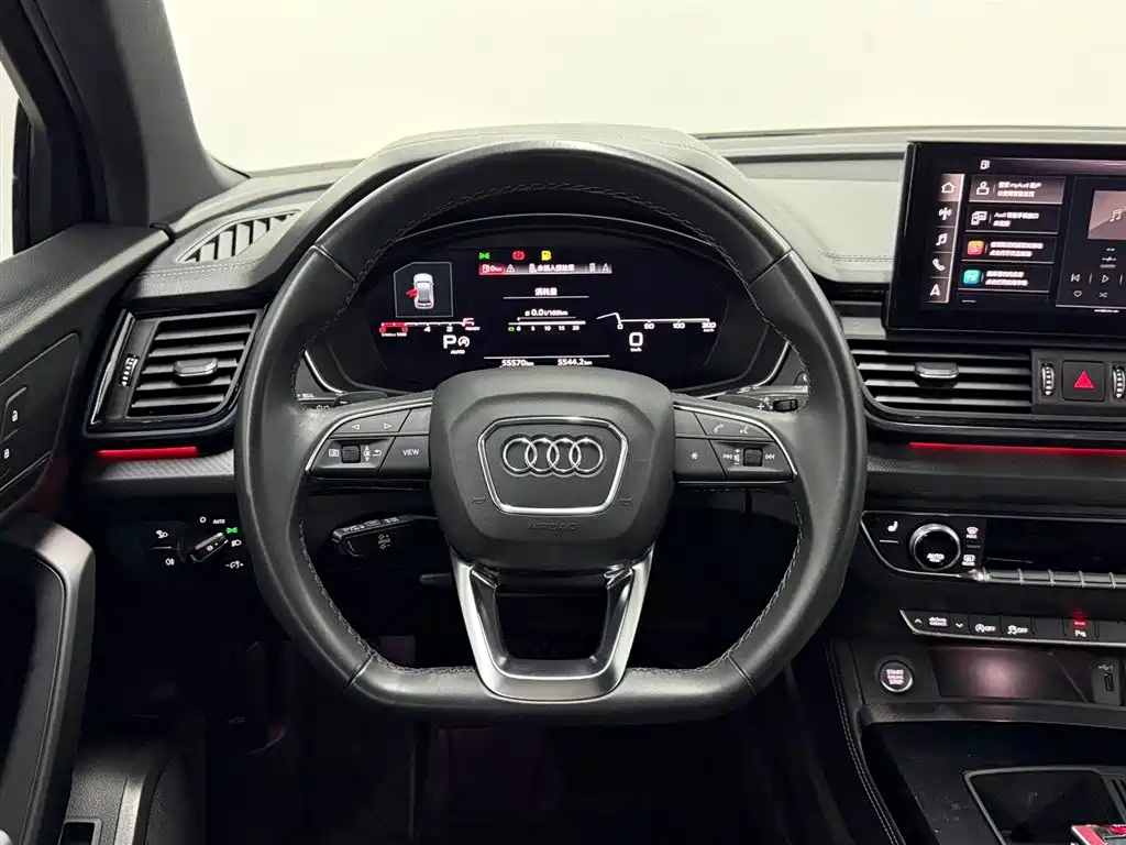 Audi Q5L 2023 40T Luxury