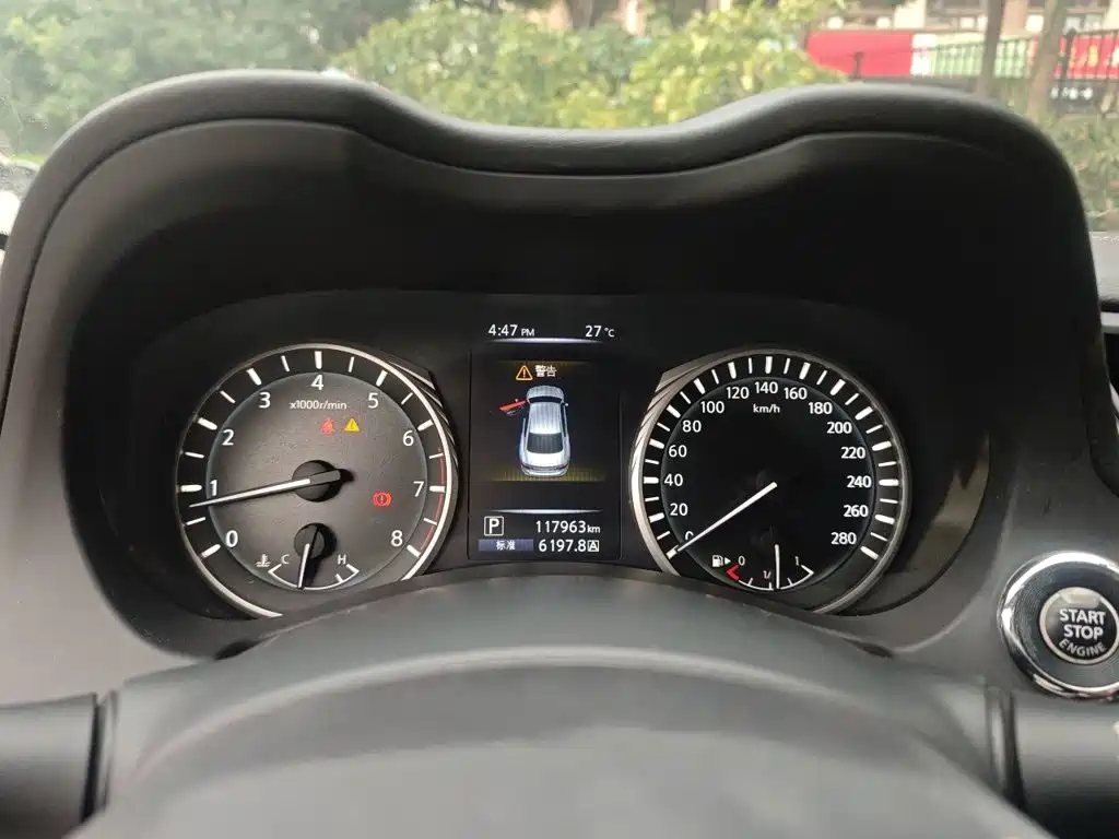 Infiniti Q50L — миниатюра 12
