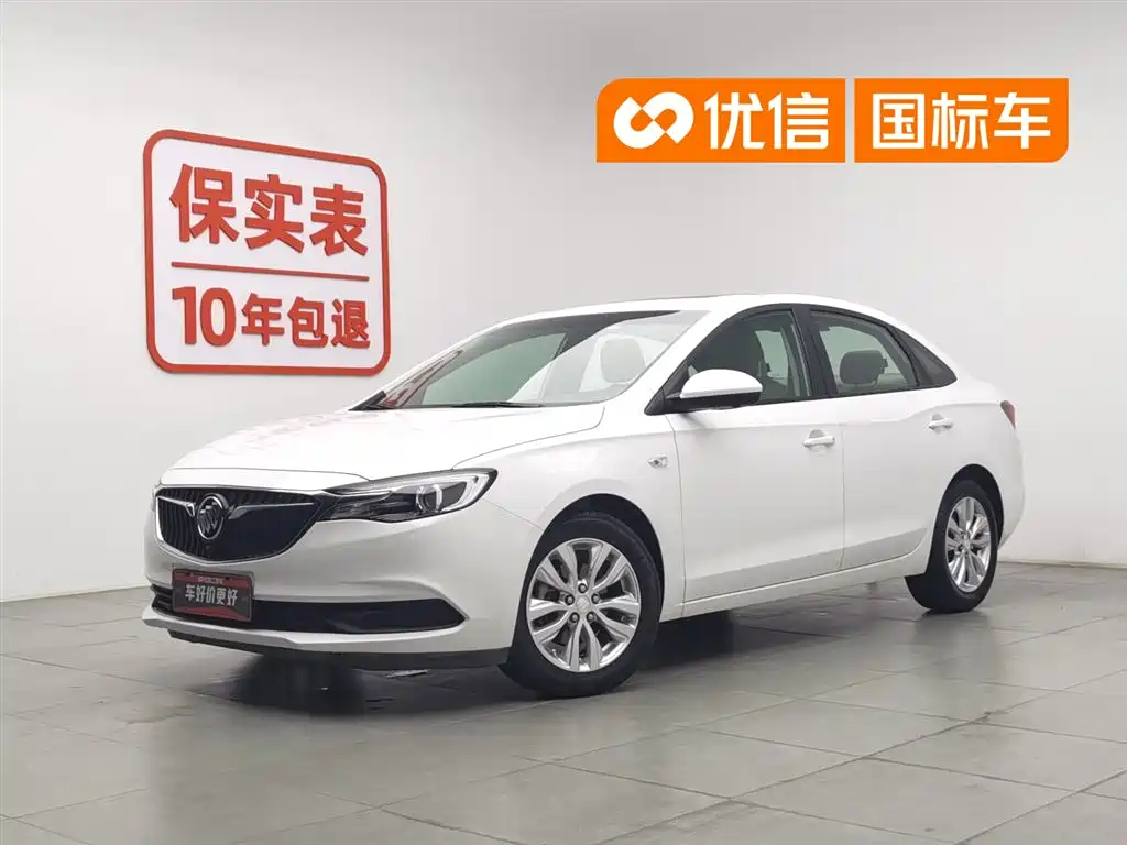 Buick Excelle GT 2018 15T Manual Elite Type China V