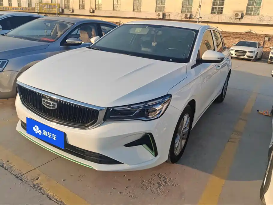 GEELY AUTOMOBILE EMGRAND