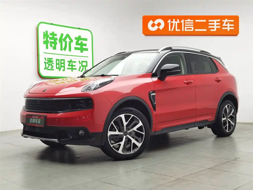 Lynk & Co 01 2018
