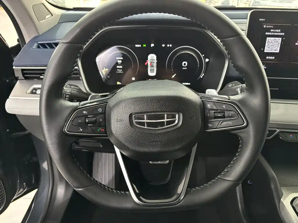 GEELY AUTOMOBILE XINGRUI