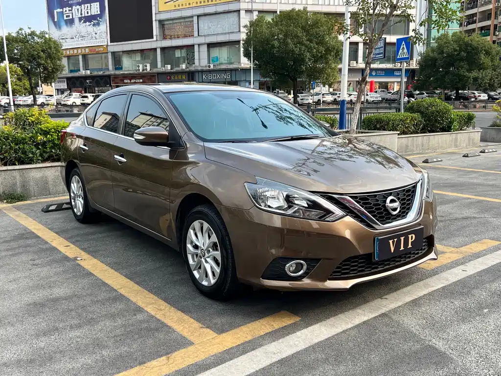 NISSAN XUAN YI