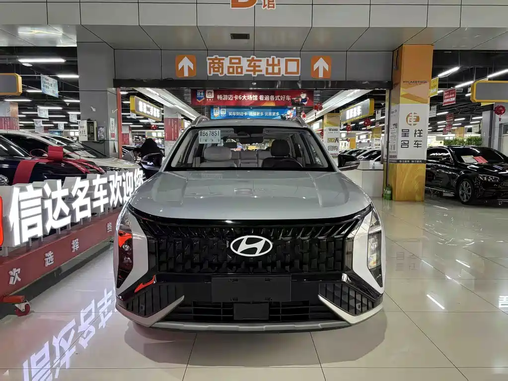 Hyundai ix35 2023