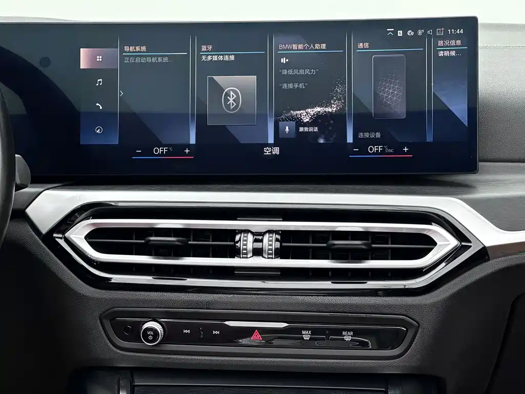 BMW 4 Series — миниатюра 17
