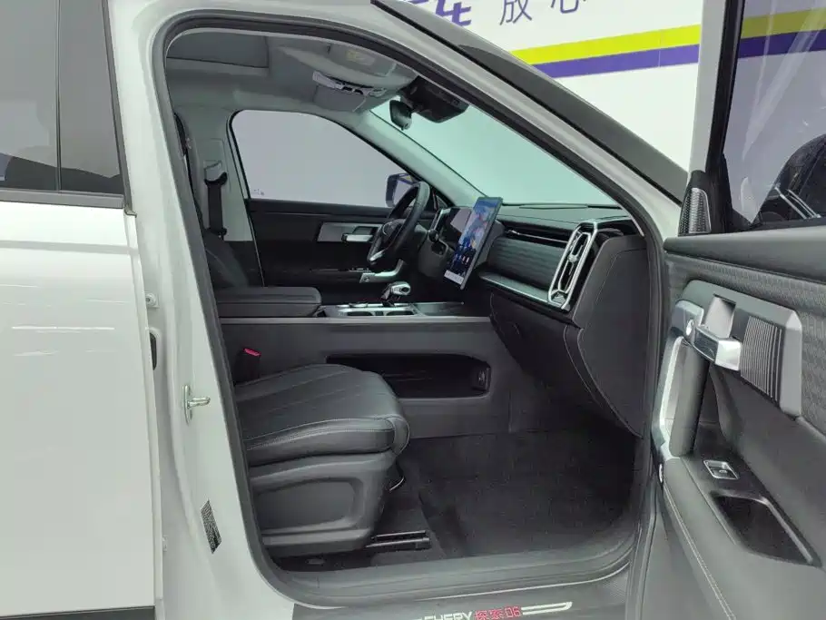 Chery Explorer 06 — миниатюра 8