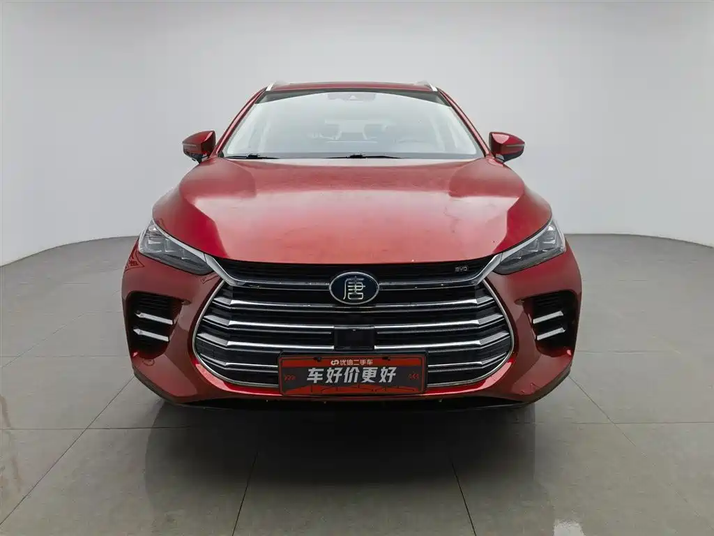 BYD TANGXIN ENERGY