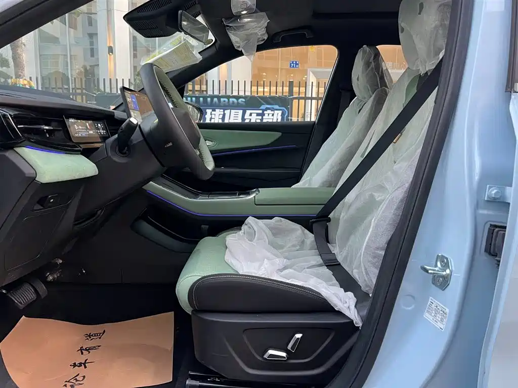 RUILAN AUTOMOBILE RUILAN 7