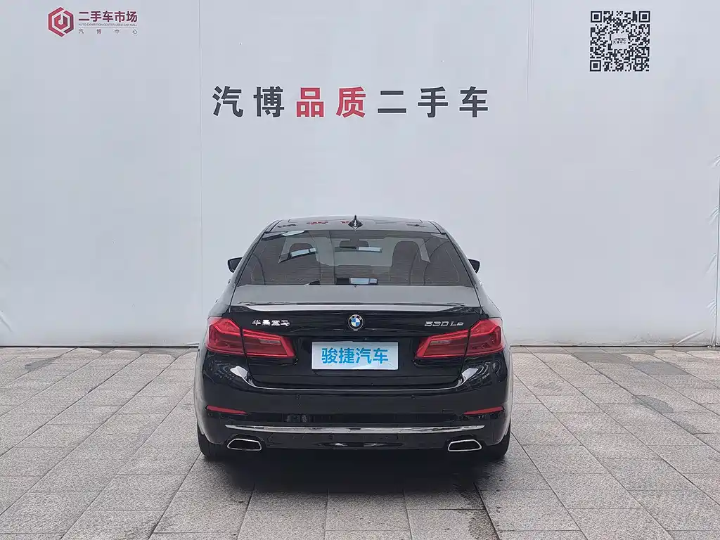 BMW 5 Series 5 2019 530Le Luxury