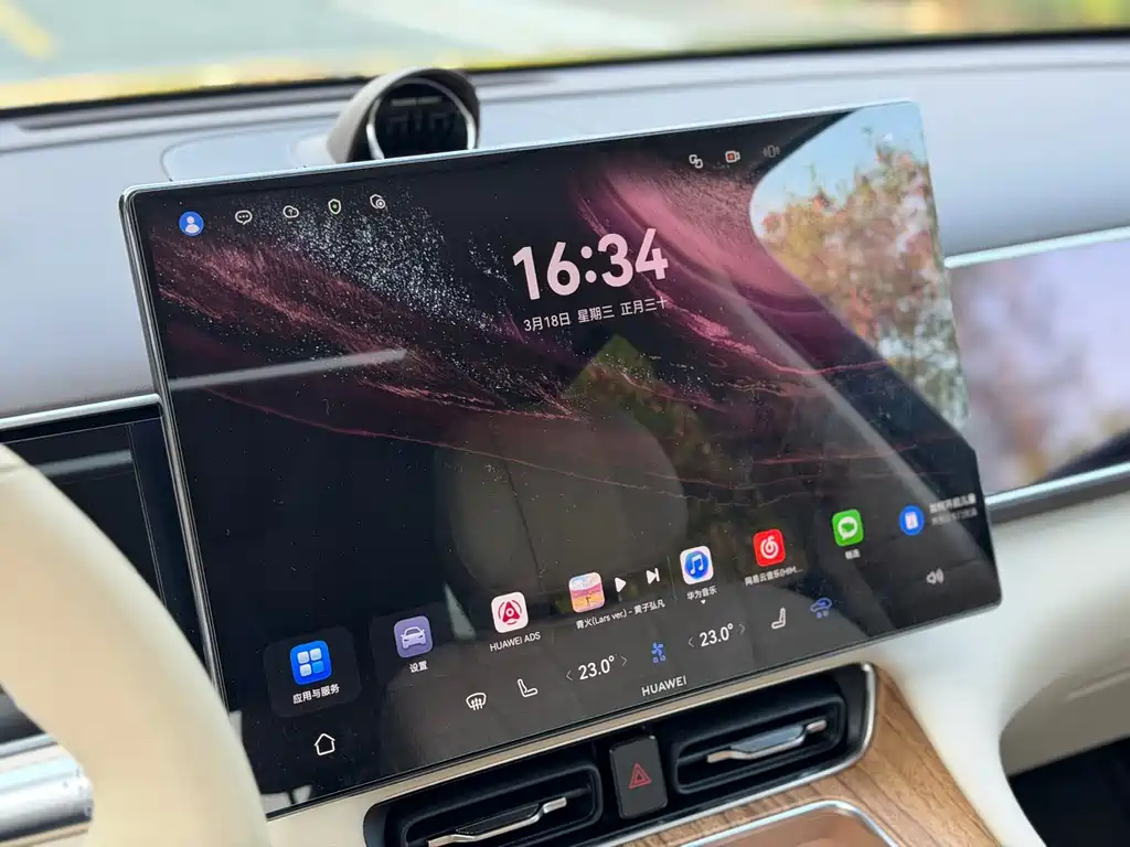 AITO ASK THE WORLD M7