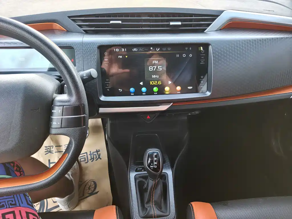 Geely Vision X1 — миниатюра 10