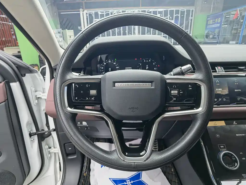 Land Rover Range Rover Evoque 2022 L 249PS R-Dynamic Luxury