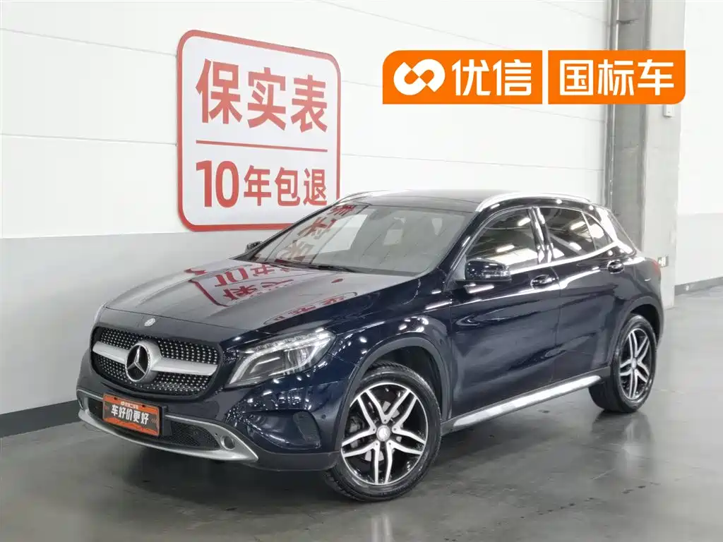 Mercedes-Benz GLA