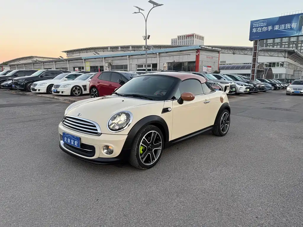 MINI Mini Coupe