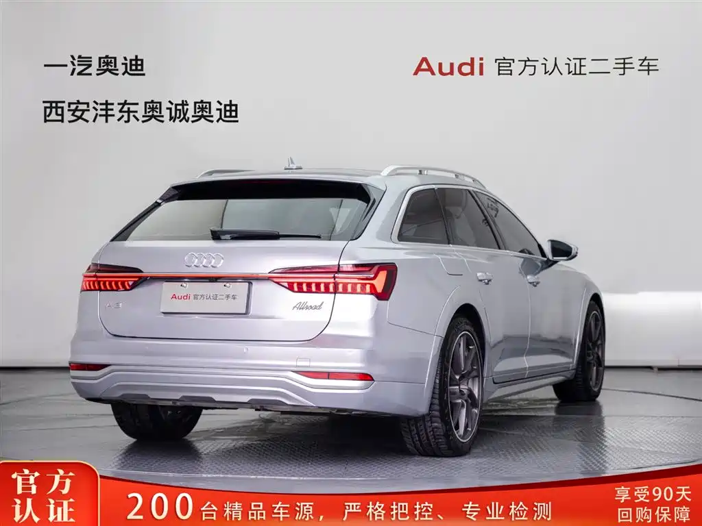 Audi A6 2020 allroad quattro 55 TFSI Premium