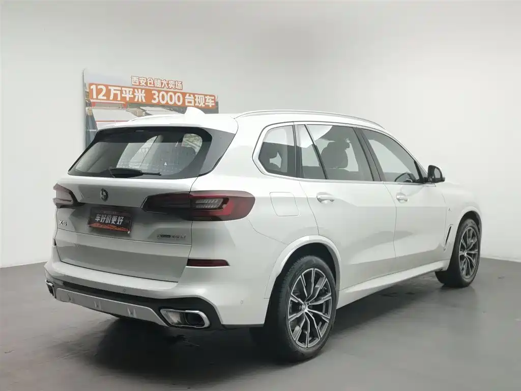 BMW X5 2022 xDrive 30Li M Sport