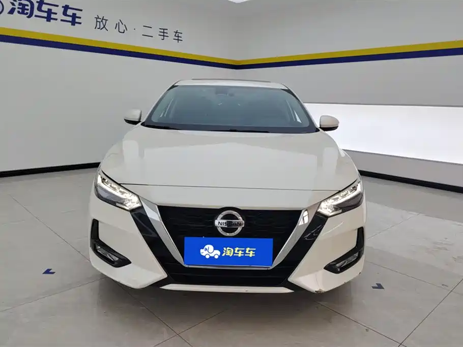 NISSAN XUAN YI