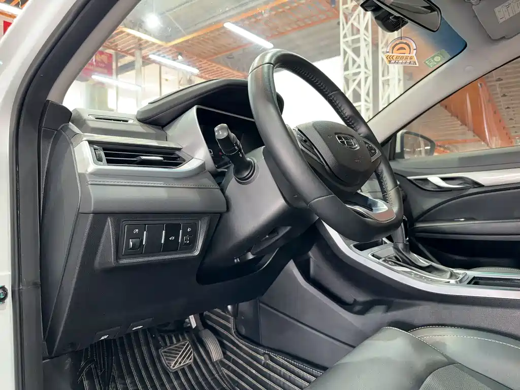 GEELY AUTOMOBILE EMGRAND