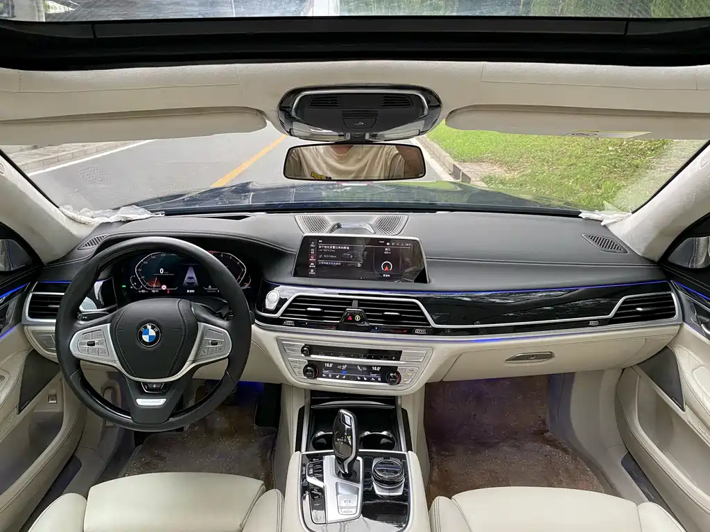 BMW 7 Series 7 2022 740Li xDrive Executive Luxury