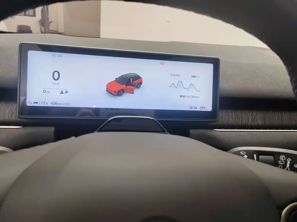 NIO ES7 — миниатюра 10