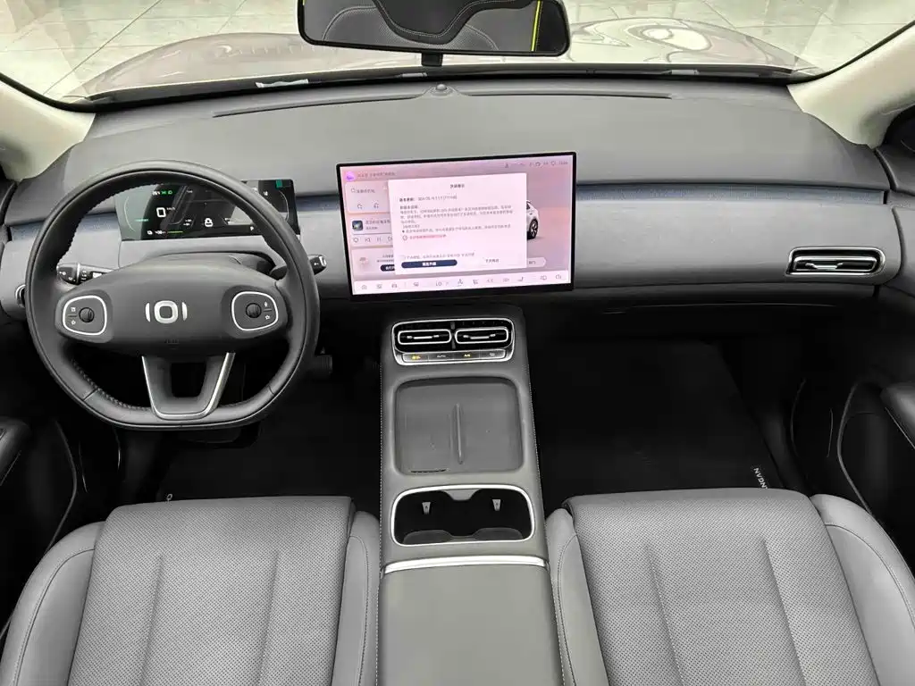 Qiyuan Qiyuan Q05 — миниатюра 2