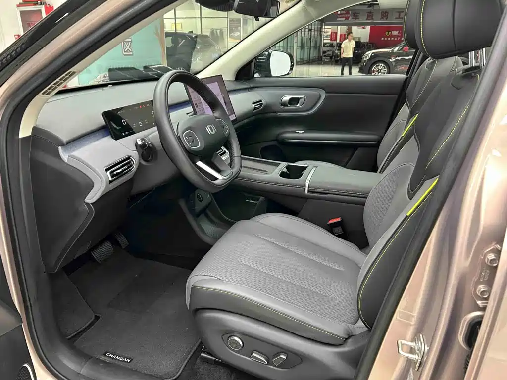 Qiyuan Qiyuan Q05 — миниатюра 12