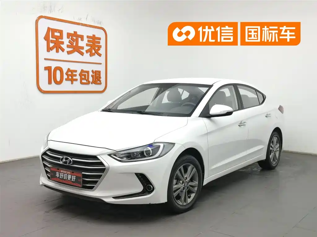 Hyundai Elantra 2016 1.6L MT