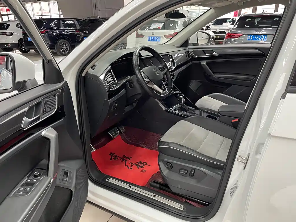VOLKSWAGEN TANYUE X