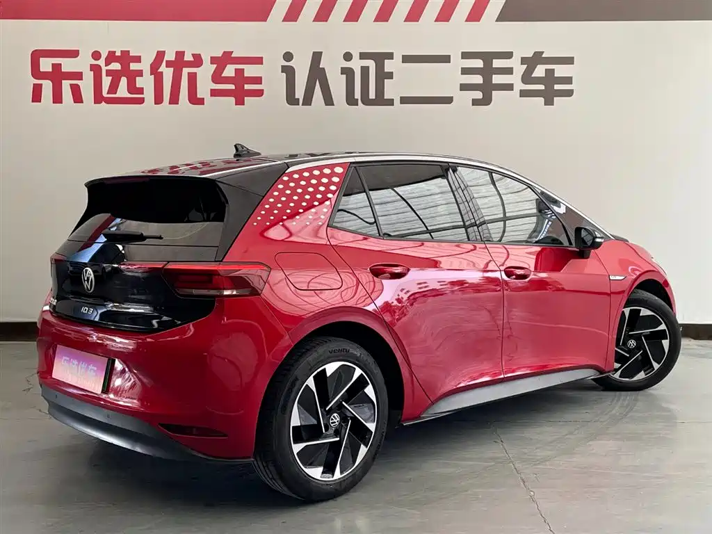 VOLKSWAGEN ID.3