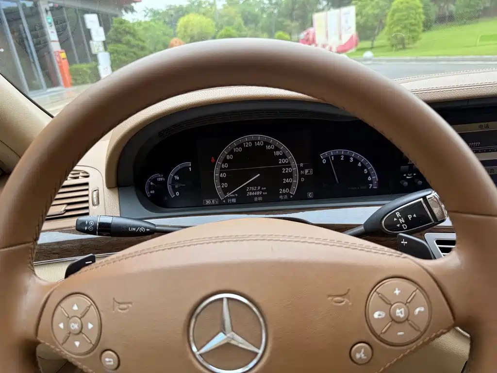 Mercedes-Benz S-Class — миниатюра 10