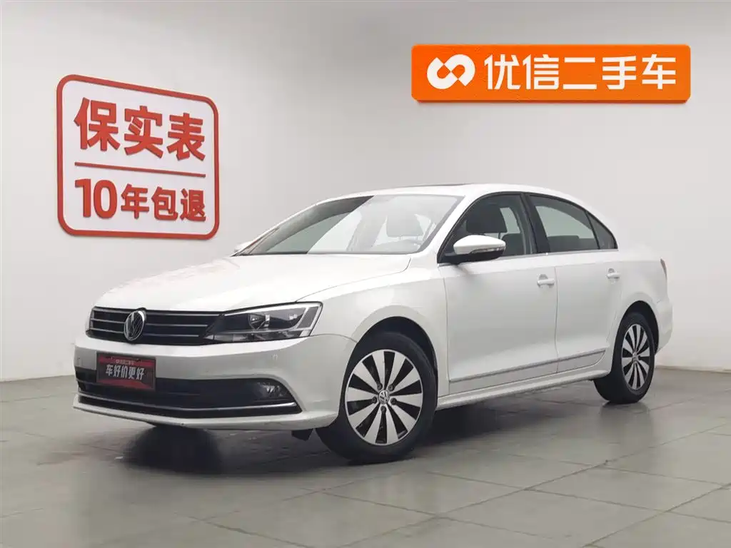 Volkswagen Sagitar 2018