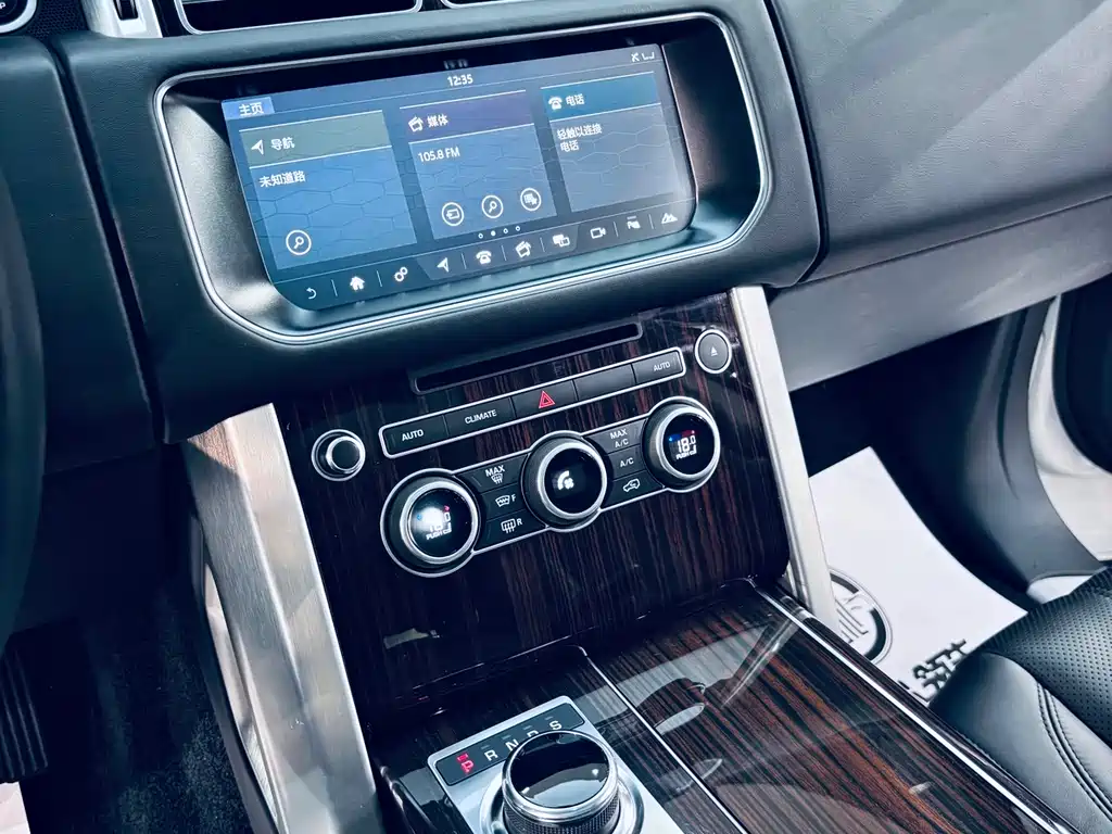 Land Rover Range Rover 2017 3.0 SC V6 Vogue Long Wheelbase