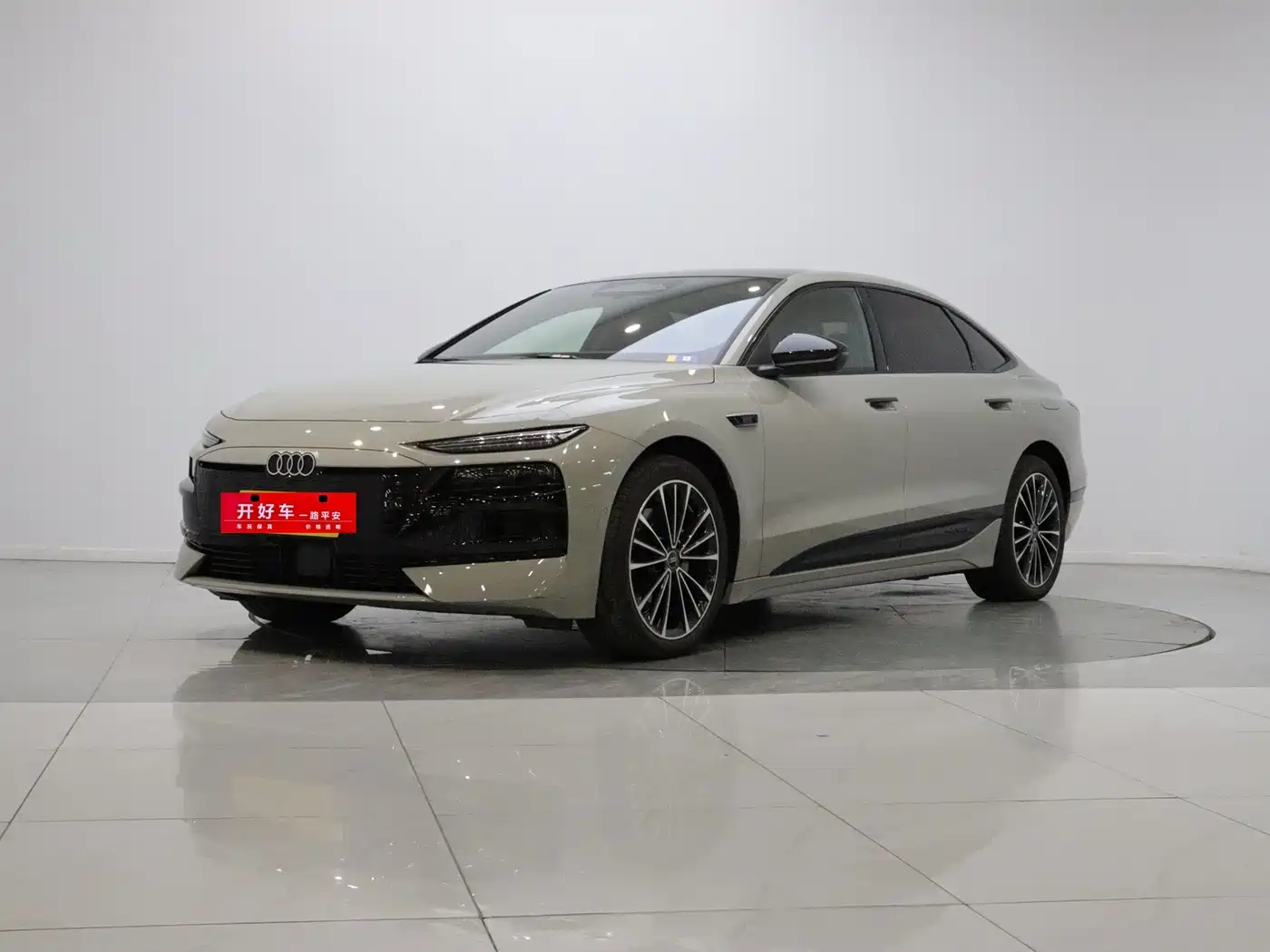 奥迪A6L e-tron 2026款 首发乾崑智驾版 2026