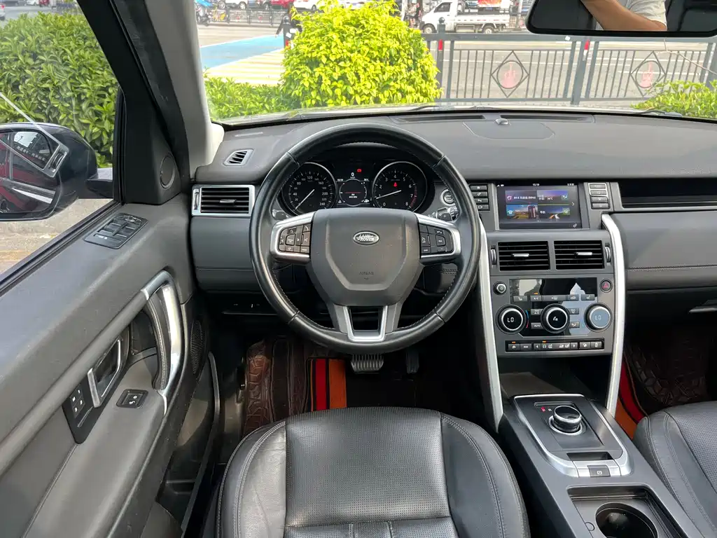 LAND ROVER DISCOVER SHENXING