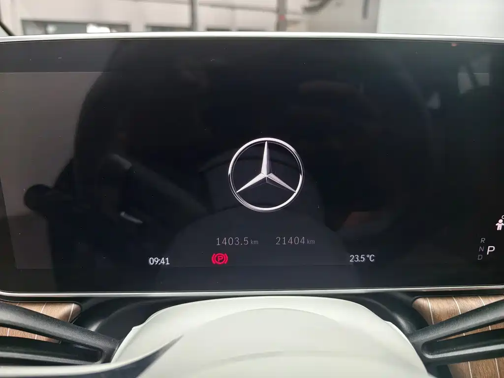 Mercedes-Benz EQE — миниатюра 2