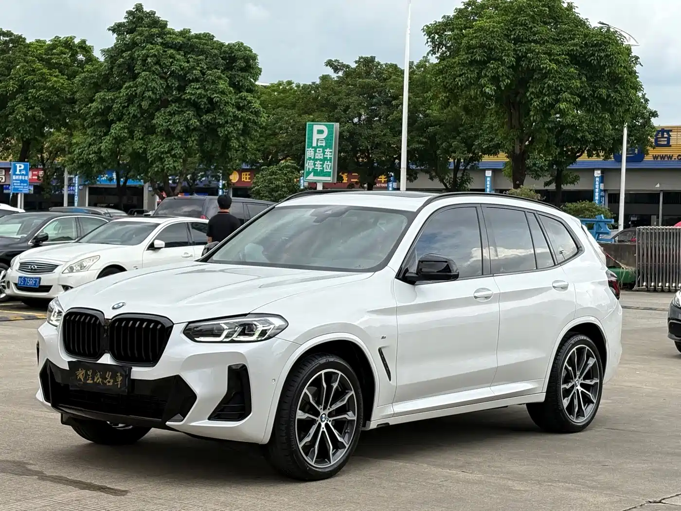 宝马X3 2023款 xDrive30i 领先型 M曜夜套装 2024