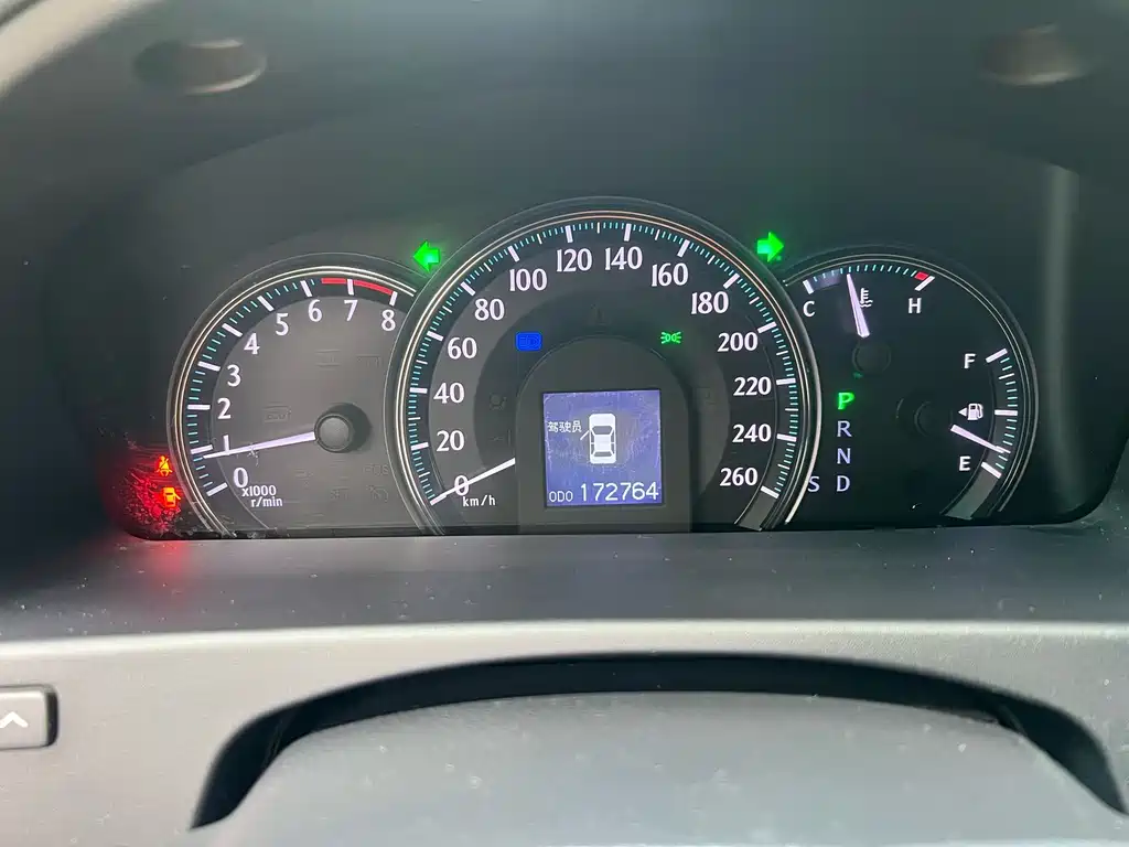 Toyota Crown 2010 2.5L Royal