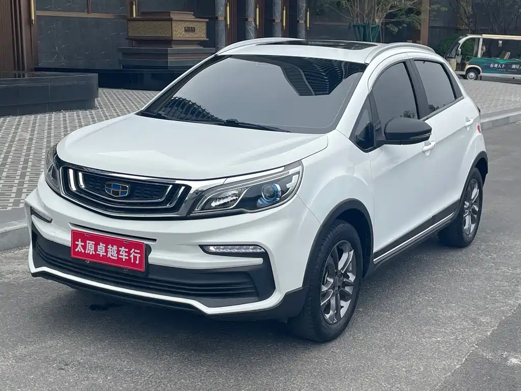 Купить Geely Vision X3