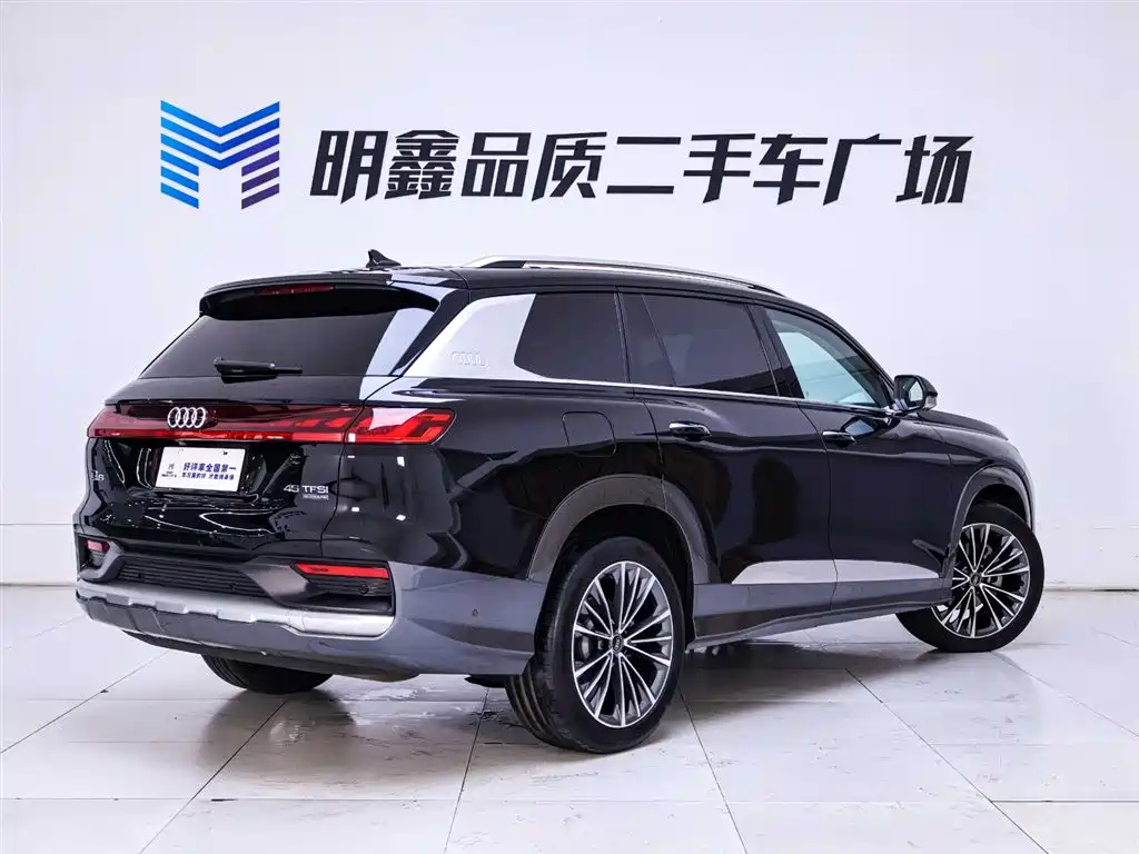 Audi Q6 2023 45 TFSI quattro
