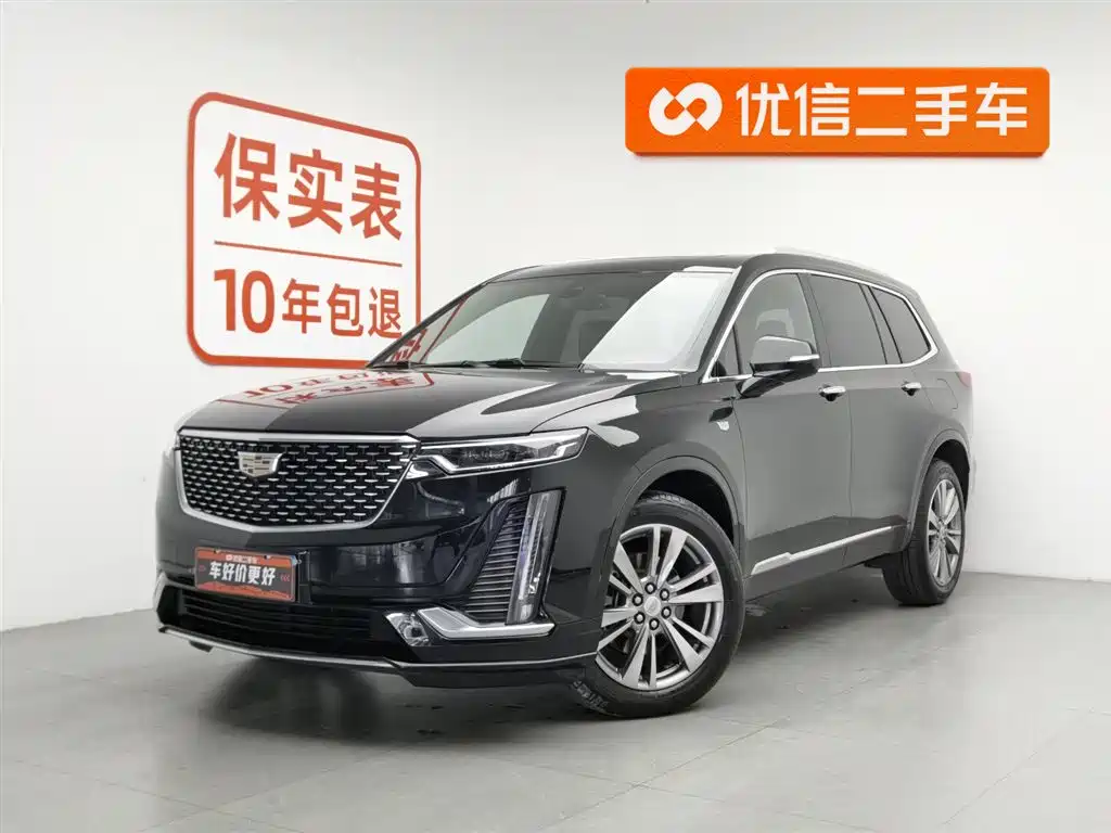 Cadillac XT6 2020